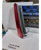 ΦΑΝΑΡΙΑ ΠΙΣΩ KIA … thumbnail