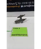 ΚΑΤΑΝΕΜΗΤΗΣ ΦΡΕΝΩΝ KIA … thumbnail