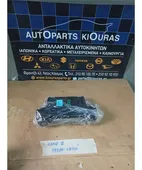 ΧΕΙΡΙΣΤΗΡΙΑ ΚΑΛΟΡΙΦΕΡ KIA … thumbnail