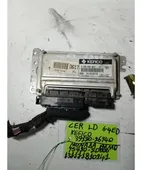 ΕΓΚΕΦΑΛΟΣ ΜΗΧΑΝΗΣ ΣΕΤ … thumbnail