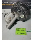 ΣΕΒΡΟΦΡΕΝΟ KIA CERATO … thumbnail