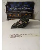 ΚΑΘΡΕΦΤΗΣ ΗΛΕΚΤΡΙΚΟΣ KIA … thumbnail