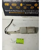 ΔΟΧΕΙΟ ΝΕΡΟΥ KIA … thumbnail