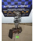 ΑΚΡΑΞΟΝΙΟ KIA CERATO … thumbnail