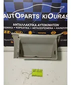 ΝΤΟΥΛΑΠΙ KIA CERATO … thumbnail