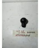 ΜΠΟΥΛ ΛΕΒΙΕ KIA … thumbnail