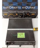 ΨΥΓΕΙΟ ΝΕΡΟΥ KIA … thumbnail