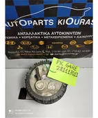 ΑΝΤΛΙΑ ΒΕΝΖΙΝΗΣ KIA … thumbnail