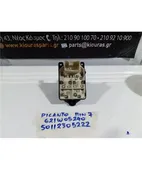 ΔΙΑΚΟΠΤΗΣ ΠΑΡΑΘΥΡΟΥ KIA … thumbnail