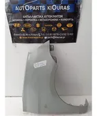 ΦΤΕΡΟ KIA PICANTO … thumbnail