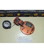 ΠΟΡΤΑΚΙ ΒΕΝΖΙΝΗΣ KIA … thumbnail
