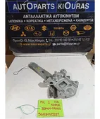 ΓΡΥΛΟΣ ΜΗΧΑΝΙΚΟΣ KIA … thumbnail