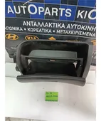 ΝΤΟΥΛΑΠΙ KIA PICANTO … thumbnail