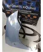 ΦΤΕΡΟ KIA PICANTO … thumbnail