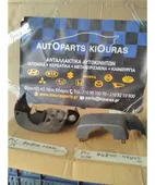 ΚΑΠΑΚΙ ΤΙΜΟΝΙΟΥ KIA … thumbnail