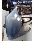 ΦΤΕΡΟ KIA PICANTO … thumbnail
