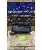 ΨΕΥΤΟΚΑΠΑΚΟ - ΚΑΛΥΜΜΑ … thumbnail