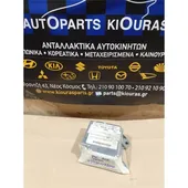 ΕΓΚΕΦΑΛΟΣ ΑΕΡΟΣΑΚΟΥ KIA … thumbnail