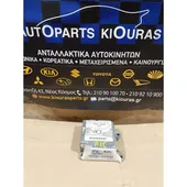 ΕΓΚΕΦΑΛΟΣ ΑΕΡΟΣΑΚΟΥ KIA … thumbnail