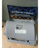 ΝΤΟΥΛΑΠΙ KIA PICANTO … thumbnail