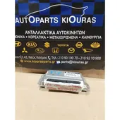 ΕΓΚΕΦΑΛΟΣ ΜΗΧΑΝΗΣ KIA … thumbnail
