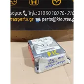 ΕΓΚΕΦΑΛΟΣ ΑΕΡΟΣΑΚΟΥ KIA … thumbnail