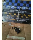 ΜΟΤΕΡ ΠΛΗΣΤΙΚΗΣ KIA … thumbnail