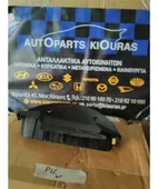 ΚΑΛΥΜΜΑ ΚΑΝΤΡΑΝ KIA … thumbnail