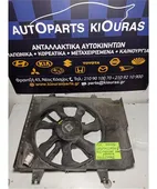ΒΕΝΤΙΛΑΤΕΡ ΨΥΓΕΙΟΥ KIA … thumbnail