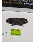 ΧΕΡΟΥΛΙ ΕΞΩ KIA … thumbnail