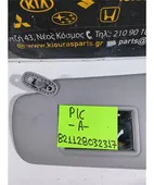 ΣΚΙΑΔΙΟ KIA PICANTO … thumbnail
