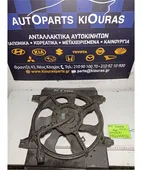 ΒΕΝΤΙΛΑΤΕΡ ΨΥΓΕΙΟΥ KIA … thumbnail