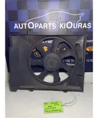 ΒΕΝΤΙΛΑΤΕΡ ΨΥΓΕΙΟΥ KIA … thumbnail