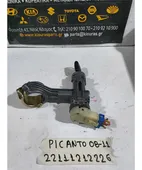 ΔΙΑΚΟΠΤΗΣ ΜΙΖΑΣ KIA … thumbnail