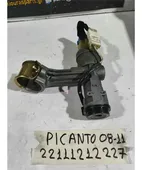 ΔΙΑΚΟΠΤΗΣ ΜΙΖΑΣ KIA … thumbnail
