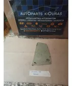 ΦΙΝΙΣΤΡΙΝΙ KIA PICANTO 2004-2011