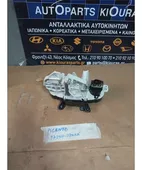 ΧΕΙΡΙΣΤΗΡΙΑ ΚΑΛΟΡΙΦΕΡ KIA … thumbnail