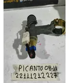 ΔΙΑΚΟΠΤΗΣ ΜΙΖΑΣ KIA … thumbnail