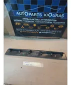 ΚΑΛΥΜΑ ΦΩΤΩΝ ΠΙΝΑΚΙΔΑΣ … thumbnail