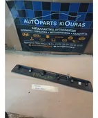 ΚΑΛΥΜΑ ΦΩΤΩΝ ΠΙΝΑΚΙΔΑΣ … thumbnail