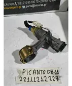 ΔΙΑΚΟΠΤΗΣ ΜΙΖΑΣ KIA … thumbnail