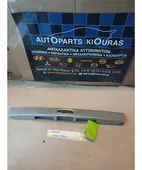 ΚΑΛΥΜΑ ΦΩΤΩΝ ΠΙΝΑΚΙΔΑΣ … thumbnail