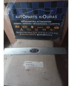 ΚΑΛΥΜΑ ΦΩΤΩΝ ΠΙΝΑΚΙΔΑΣ … thumbnail