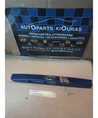 ΚΑΛΥΜΑ ΦΩΤΩΝ ΠΙΝΑΚΙΔΑΣ … thumbnail