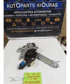 ΓΡΥΛΟΣ ΗΛΕΚΤΡΙΚΟΣ KIA … thumbnail