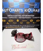 ΠΟΡΤΑΚΙ ΒΕΝΖΙΝΗΣ KIA … thumbnail