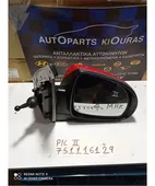 ΚΑΘΡΕΦΤΗΣ KIA PICANTO … thumbnail