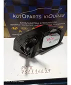 ΚΑΘΡΕΦΤΗΣ KIA PICANTO … thumbnail