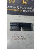 ΑΕΡΑΓΩΓΟΣ ΤΑΜΠΛΟΥ KIA … thumbnail