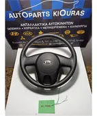 ΒΟΛΑΝ ΤΙΜΟΝΙΟΥ KIA … thumbnail